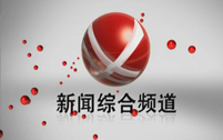 &#80;&#71;&#30005;&#23376;